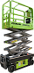 Ножничный подъемник ZOOMLION ZS0607DC в Нижнем Новгороде