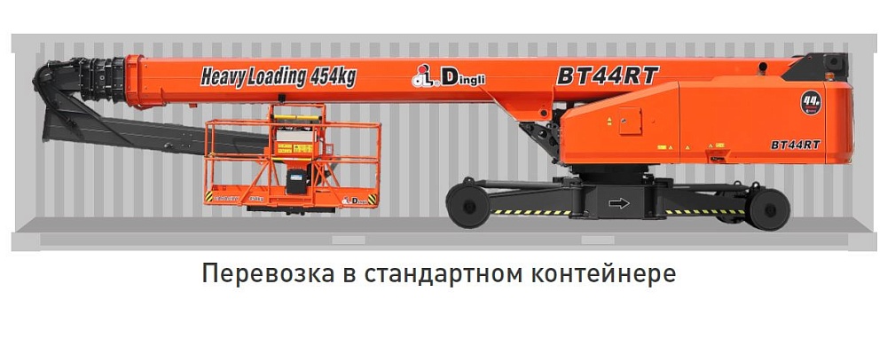 Телескопический подъемник Dingli BT44RT в Нижнем Новгороде