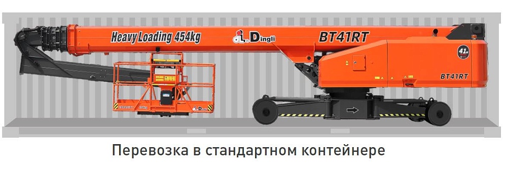Телескопический подъемник Dingli BT41RT в Нижнем Новгороде