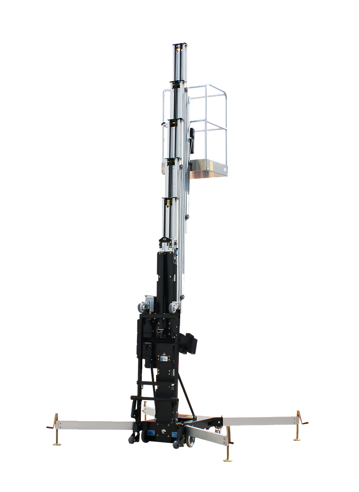 Несамоходный одномачтовый подъемник Aurora GTWY1-6 в Нижнем Новгороде