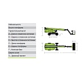 Чертеж Телескопический подъемник ZOOMLION ZT38JE