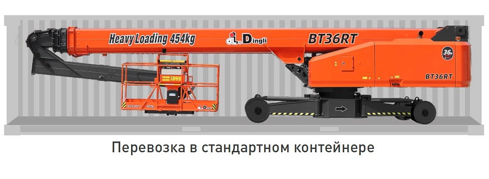 Телескопический подъемник Dingli BT36RT в Нижнем Новгороде