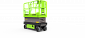 Ножничный подъемник ZOOMLION ZS0808HD в Нижнем Новгороде