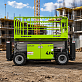 Ножничный подъемник ZOOMLION ZS1018RT в Нижнем Новгороде