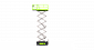Ножничный подъемник ZOOMLION ZS1212HD в Нижнем Новгороде