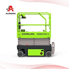 Ножничный подъемник ZOOMLION ZS0607HD-LI в Нижнем Новгороде