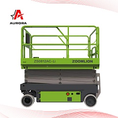 Ножничный подъемник ZOOMLION ZS0812AC-LI в Нижнем Новгороде