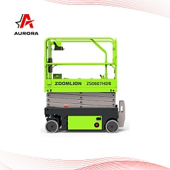Ножничный подъемник ZOOMLION ZS0607HDS в Нижнем Новгороде