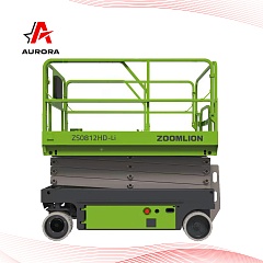 Ножничный подъемник ZOOMLION ZS0812HD-LI в Нижнем Новгороде