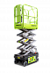 Ножничный подъемник ZOOMLION ZS0407DC в Нижнем Новгороде