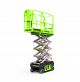 Ножничный подъемник ZOOMLION ZS0407DC в Нижнем Новгороде