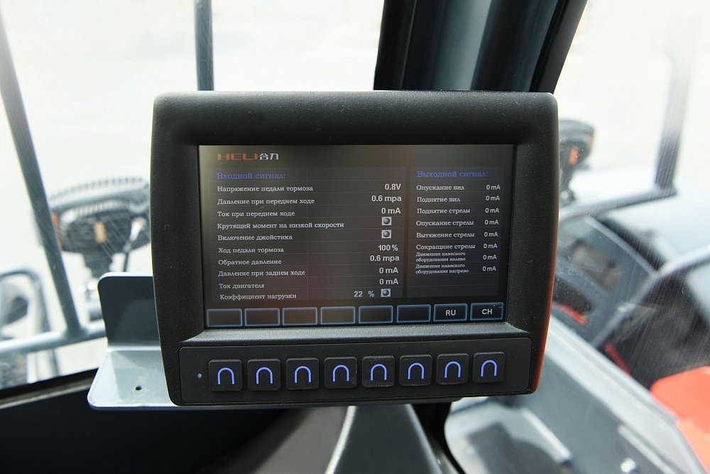 Телескопический погрузчик Heli 50THCJ17-CU/L (50H130-170S-С3) в Нижнем Новгороде